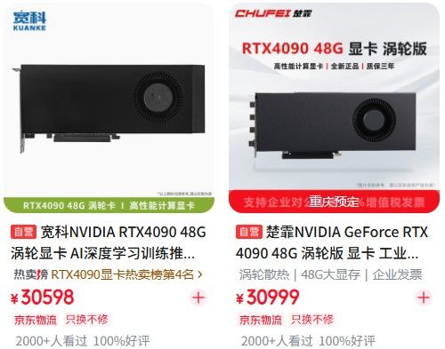709f9403-e865-4ca4-90cc-f9b0ee2231ee-image.jpeg