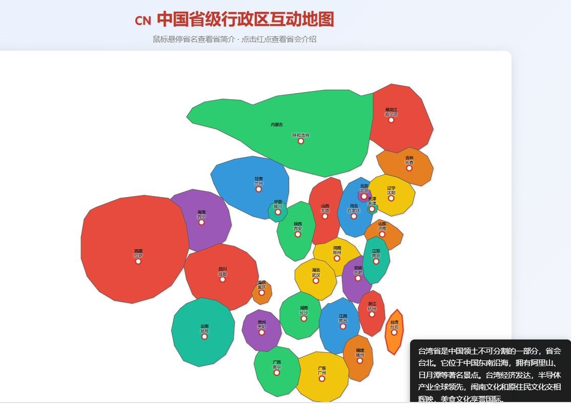 80d5780f-0efd-480d-89cb-f7a39294d809-image.jpeg