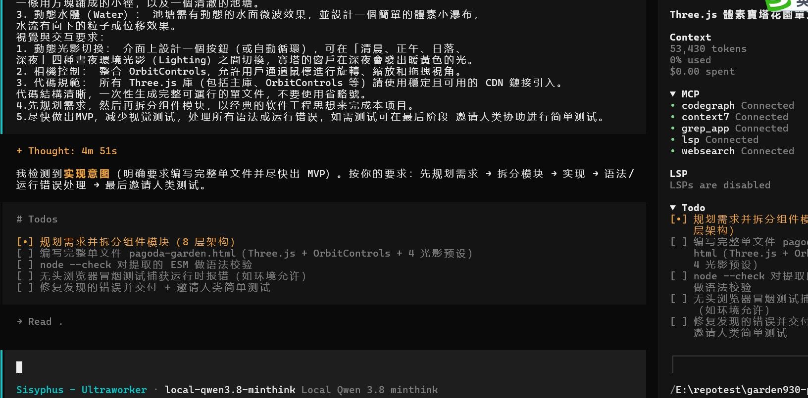 {974E76CD-2657-4307-A94B-C3B41808AD8A}.jpeg