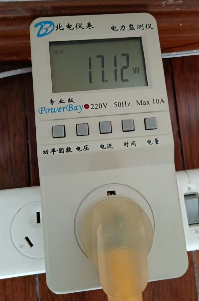 12feccd6-6c68-4a66-a486-2a6e5826cc39-image.jpeg