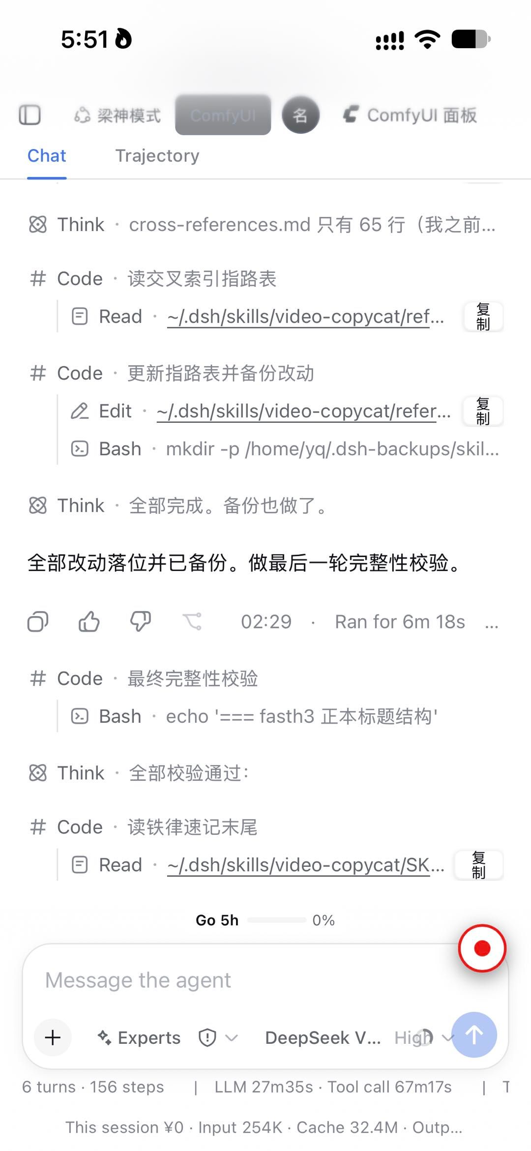 GPU-monitor2.jpg