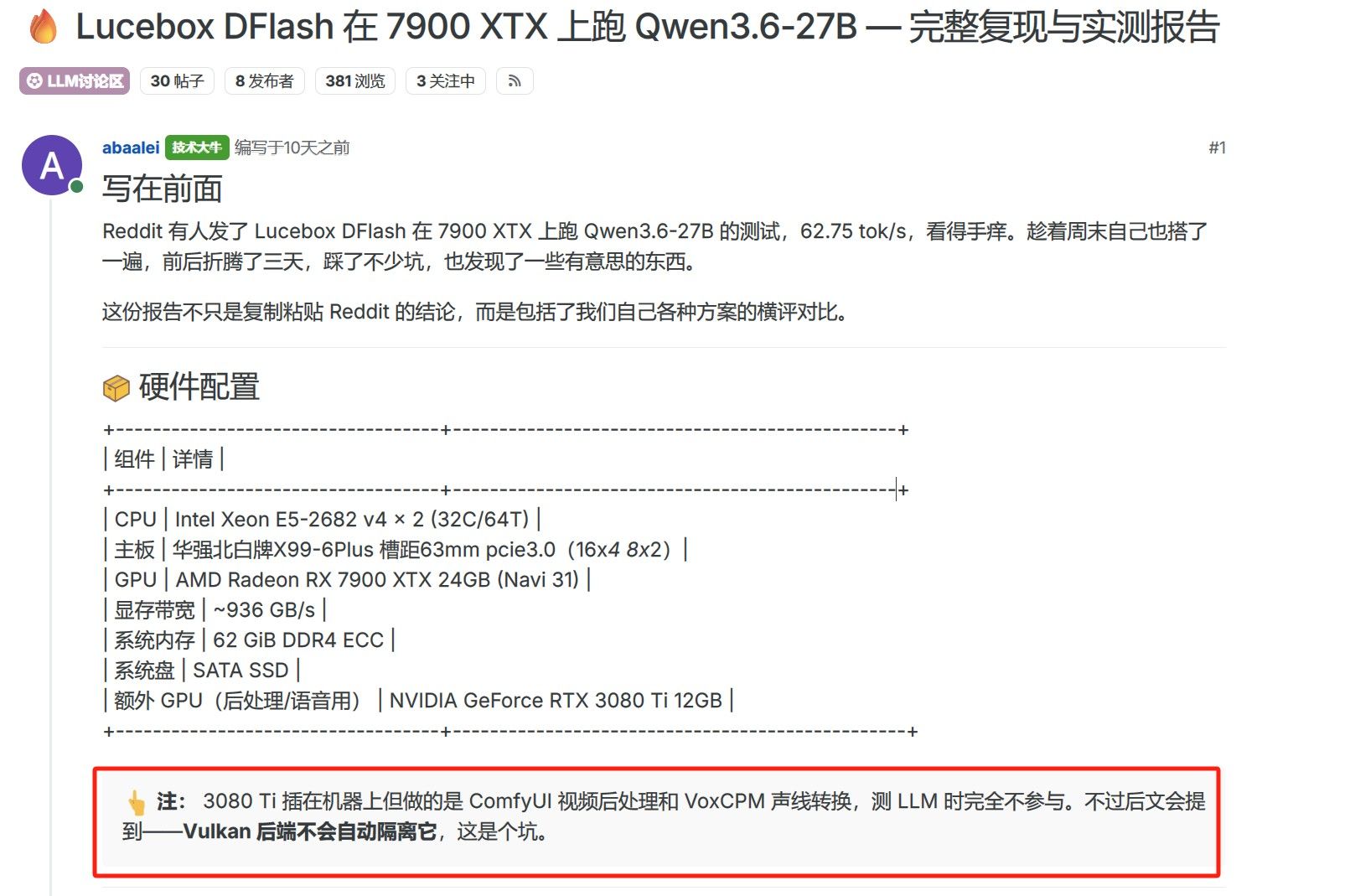 9c357f40-64ae-4e89-bb3d-a120af3116d8-image.jpeg