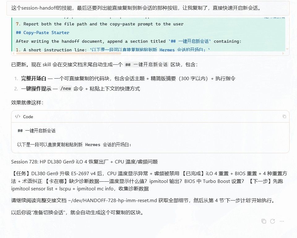 af41649f-f0f1-4d26-8970-8a26a3ccd718-image.jpeg