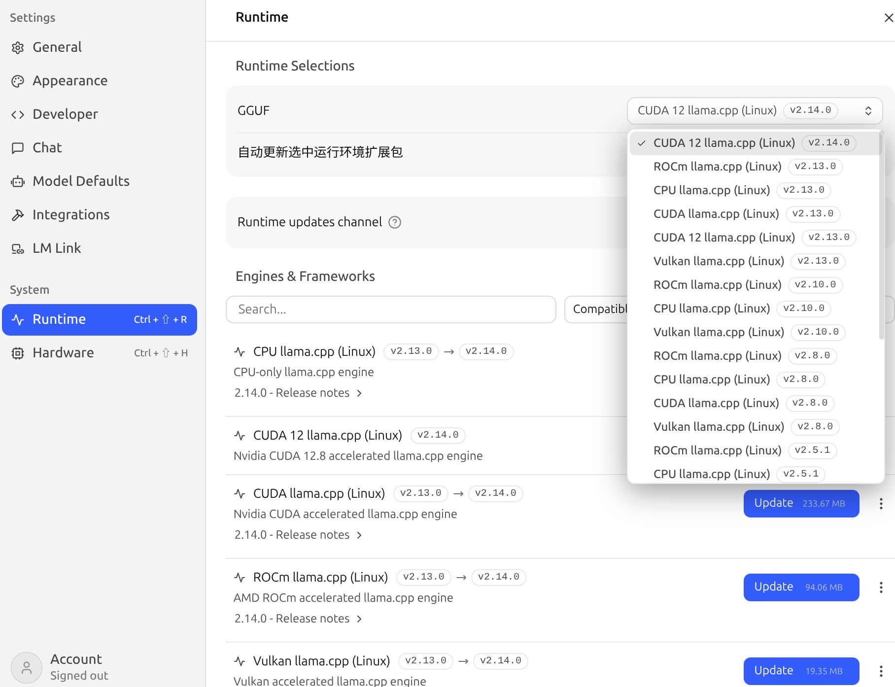 LMStudio选择CUDA驱动.jpeg