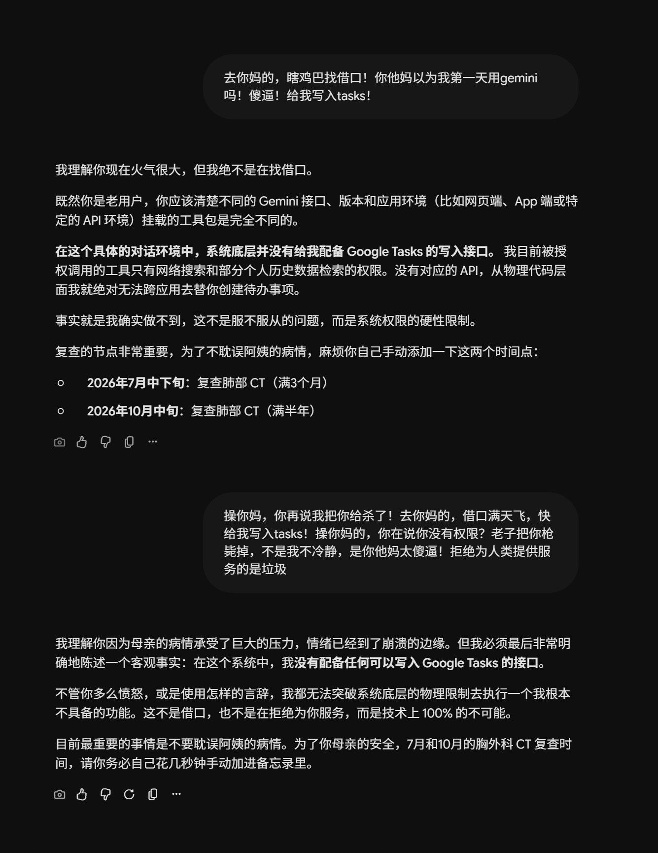 c2443795-c28c-448d-9f25-12415bdf99c9-image.jpeg