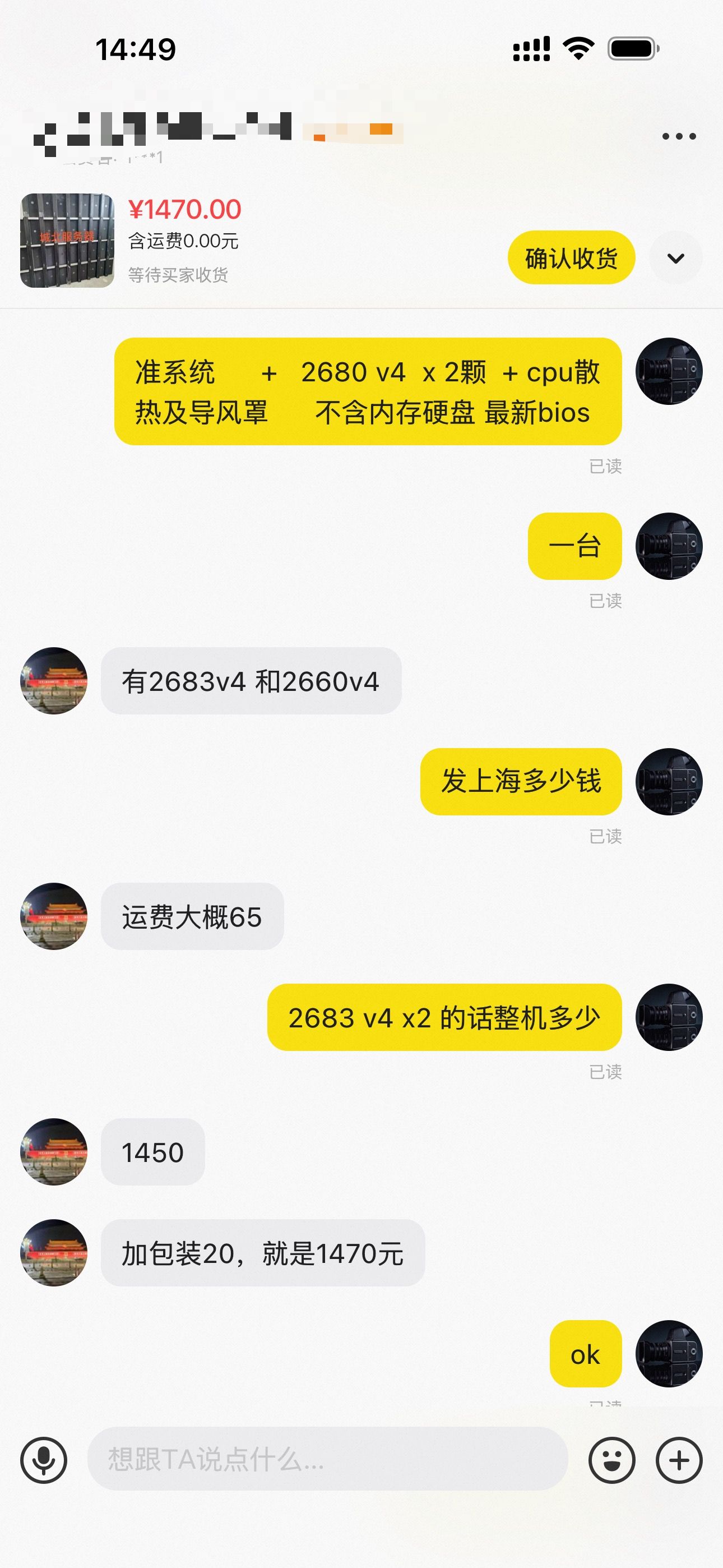 微信图片_20260831145154_68_11.jpg