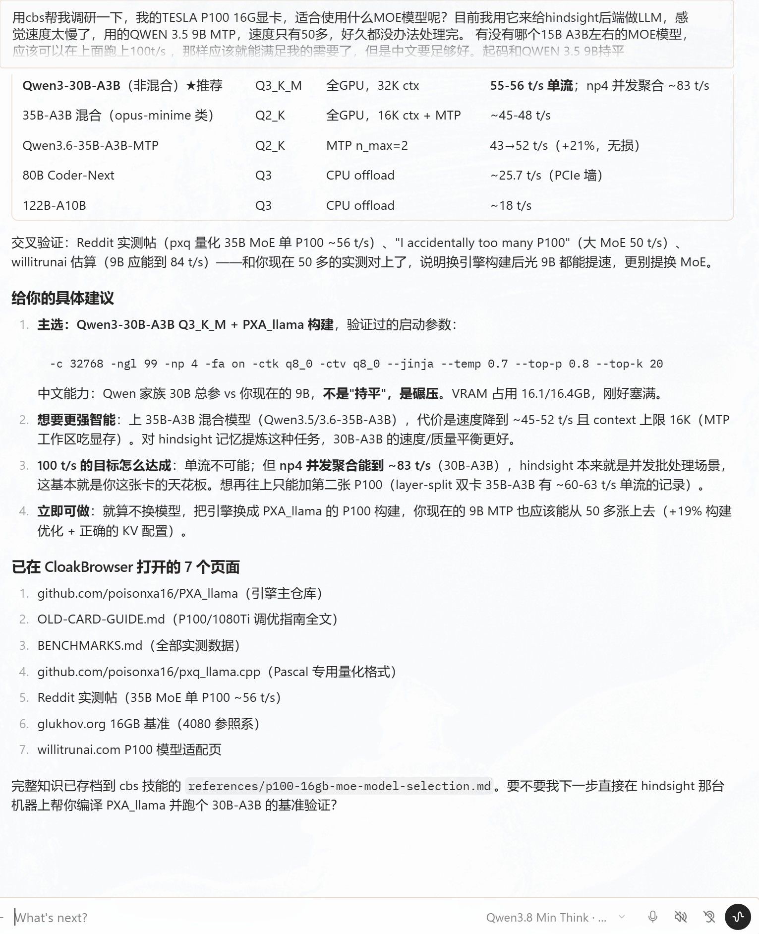 dd2ce011-7412-43cb-a697-c04e7274abd8-image.jpeg