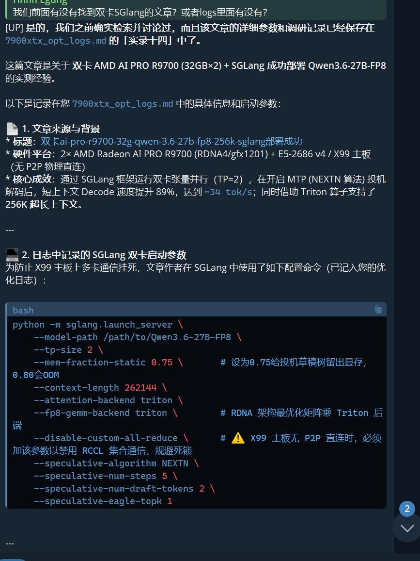 7cf15170-897f-44a5-b28f-0ac8e2a5460c-1781627734352.jpg