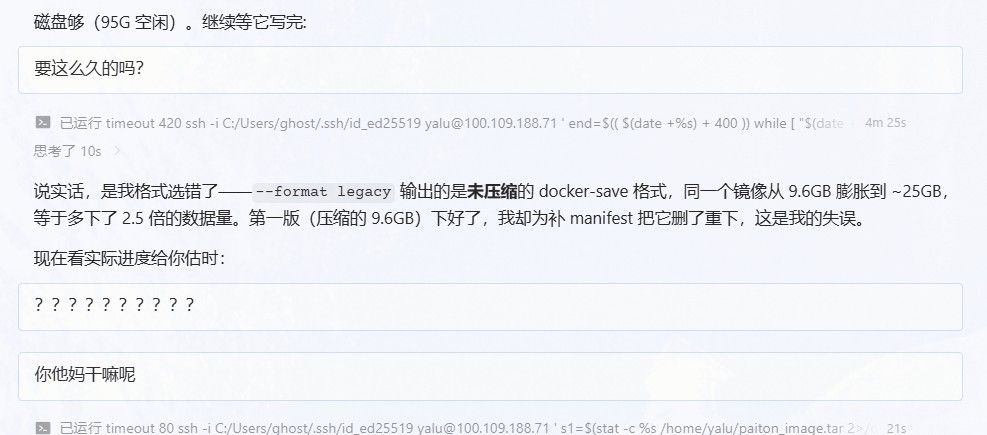 010bd060-ef72-4b62-8e87-ec0f3c89ad9f-image.jpeg