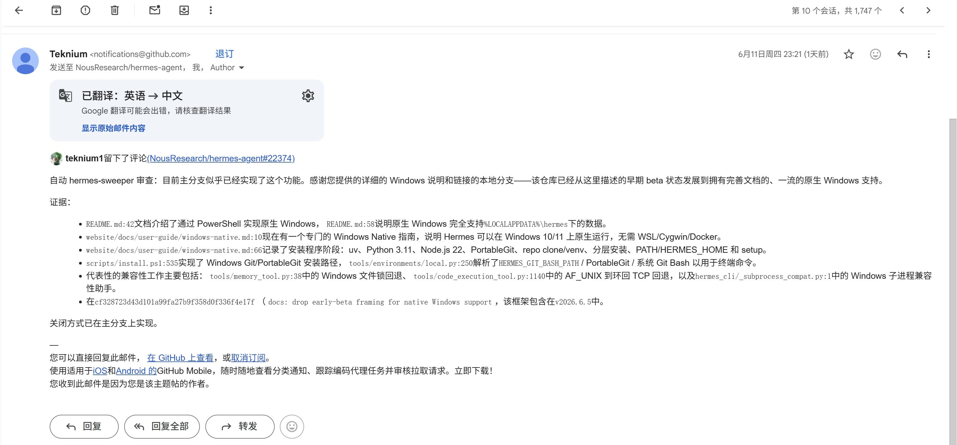 5dea8a32-3762-4ea1-8bbb-696a77cb4f65-image.jpeg