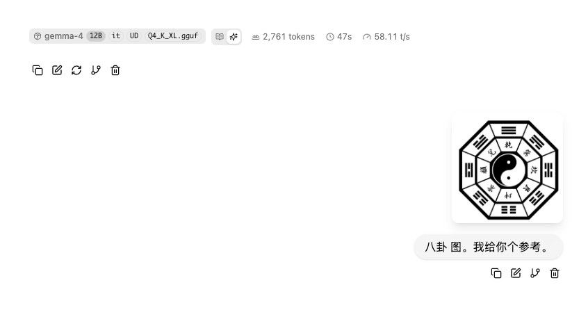 1d2a358f-b5cf-4c3d-972c-550854097f58-image.jpeg