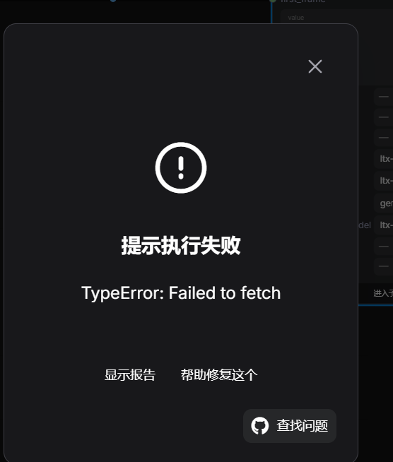 屏幕截图 2026-05-07 202646.png