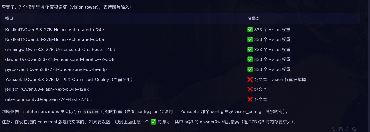 截屏2026-08-31 上午3.36.50.png