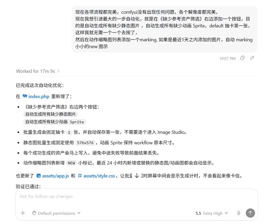 Screenshot 2026-06-19 224309.png