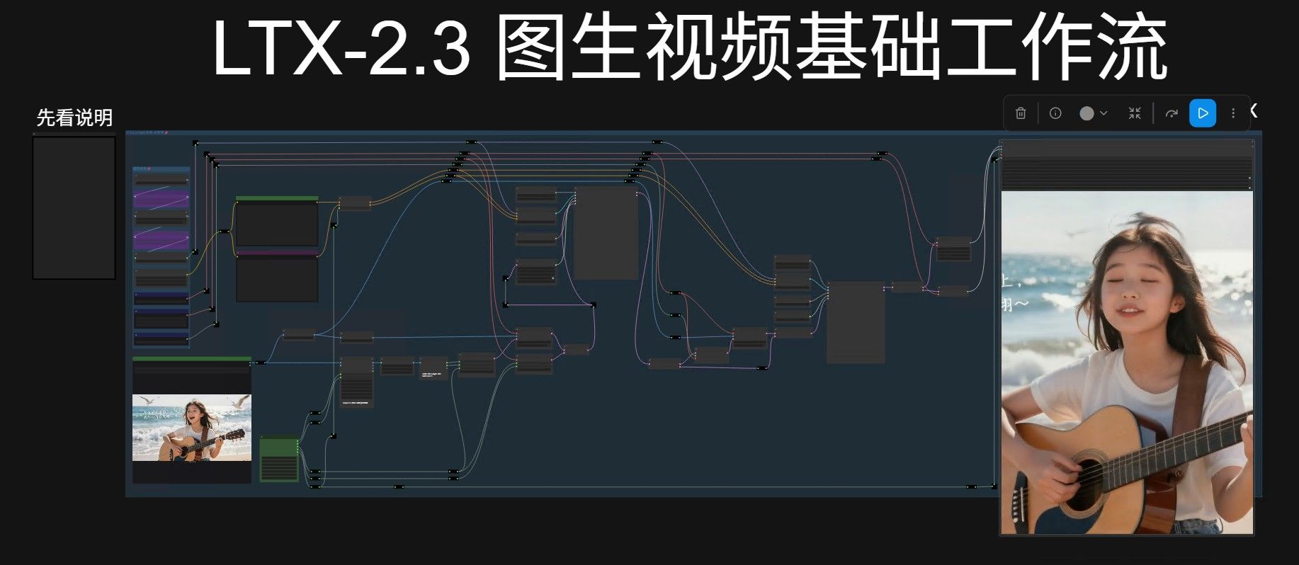9fce6b70-a463-497d-9f6e-4fc77ec716cb-image.jpeg