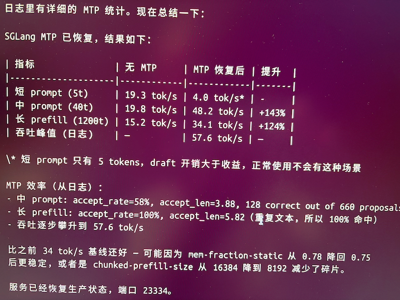 IMG_1983.png