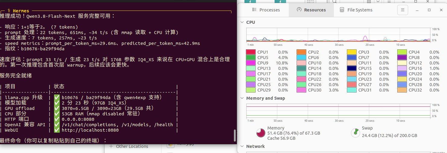 Screenshot from 2026-08-29 11-03-07.png