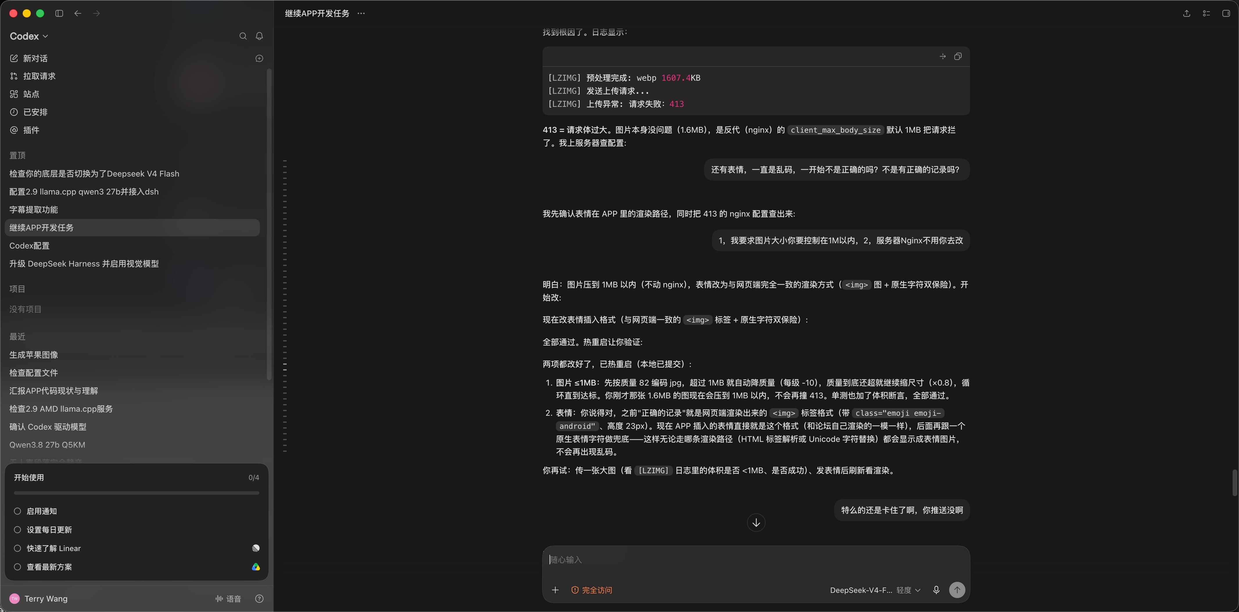 161850de-ee03-4ca5-9c68-509b91700cad-image.jpeg