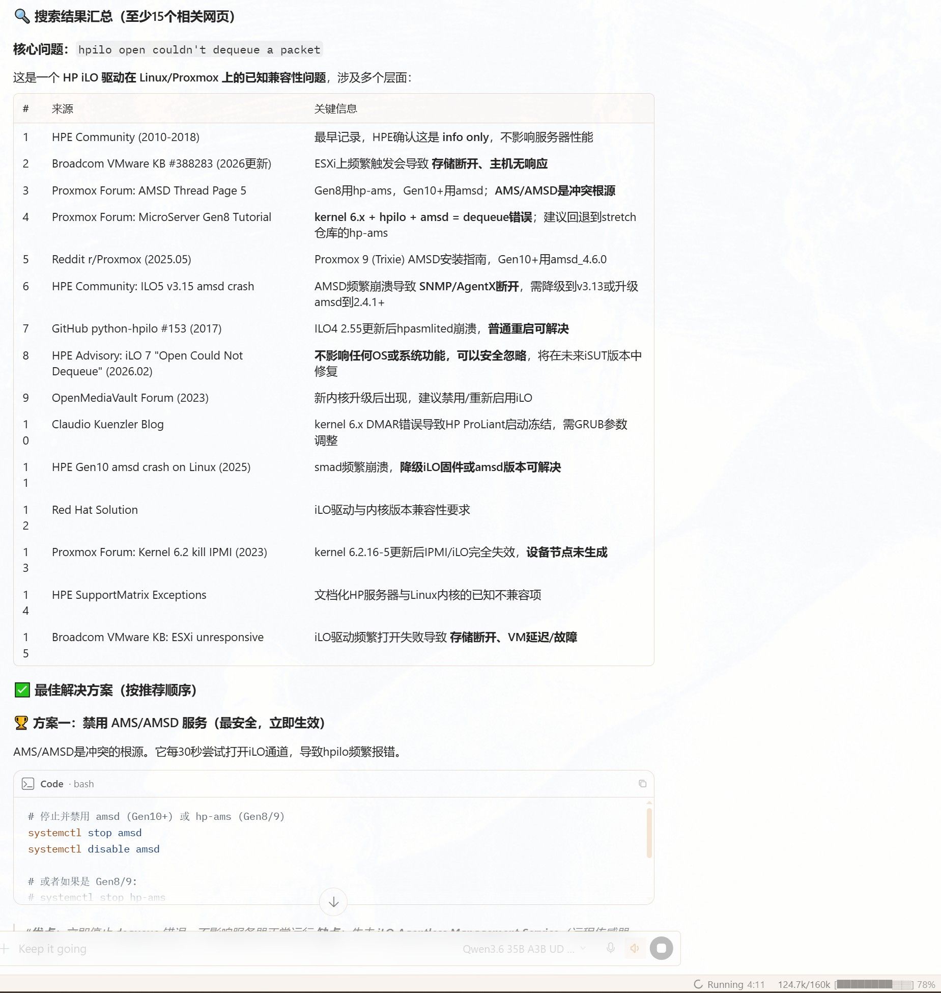 69bd0cae-68e6-4305-af64-331586e18a71-image.jpeg