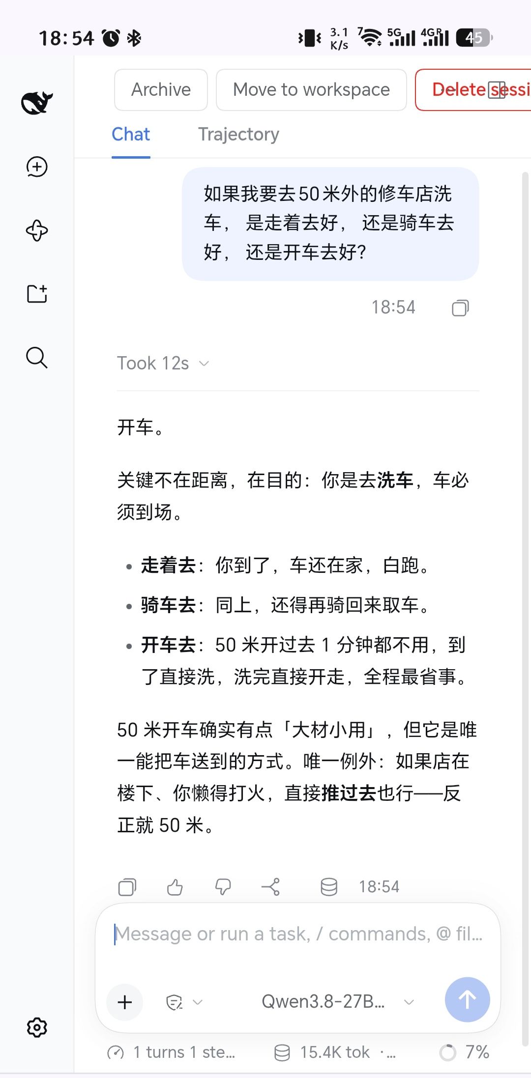 Screenshot_20260927_185458_com_android_chrome_ChromeTabbedActivity_edit_412627554210771.jpg