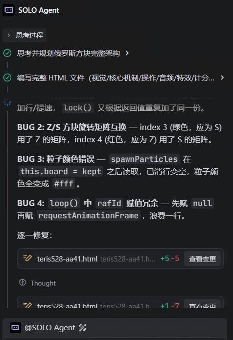 e9c687ef-4f5a-471e-a108-b346a599e945-image.jpeg
