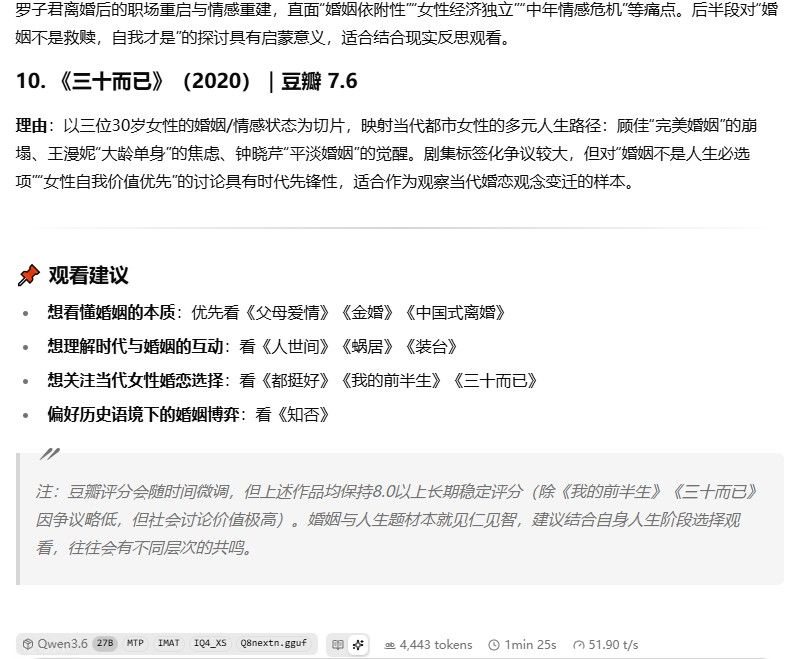 9cb2e6a1-ed29-4f31-a194-e9852a6e1cc4-image.jpeg