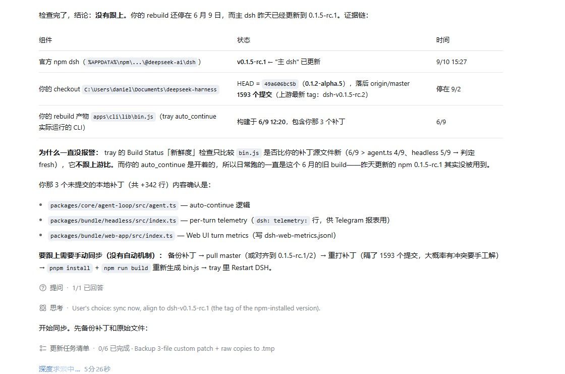d9506910-d79a-4005-9919-4e34dbb40e83-image.jpeg