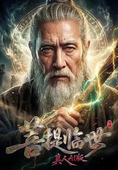 红果AI短剧2.jpg