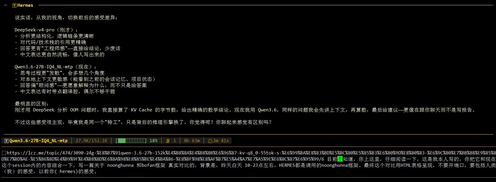 3fd386a7-6daa-420d-b1ce-a44639a29202-image.jpeg