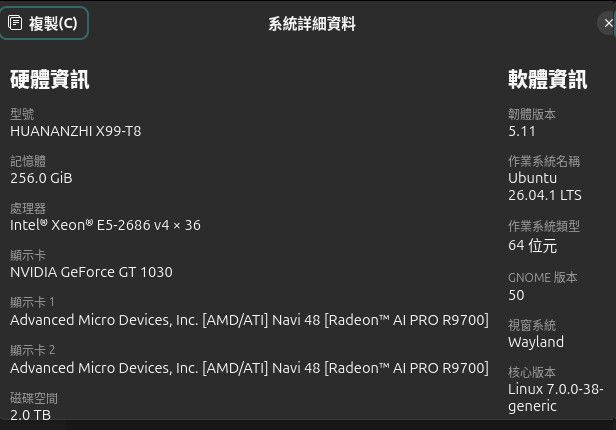 圖片.jpeg