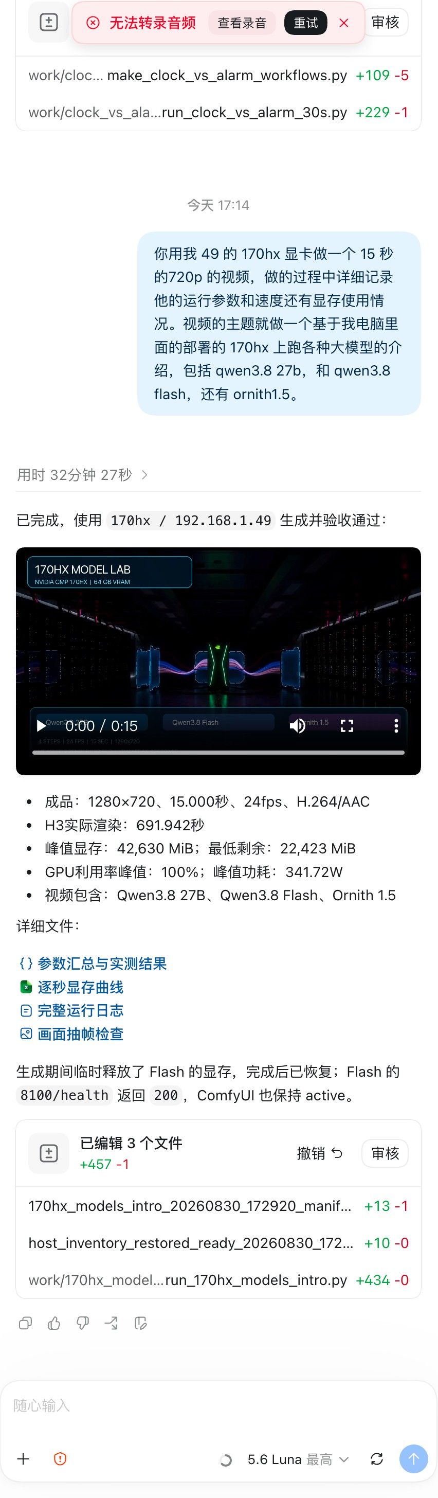 d904def3-b831-49dd-a8e2-e1f60aafb705-image.jpeg