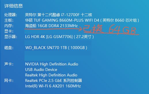 配置111.PNG