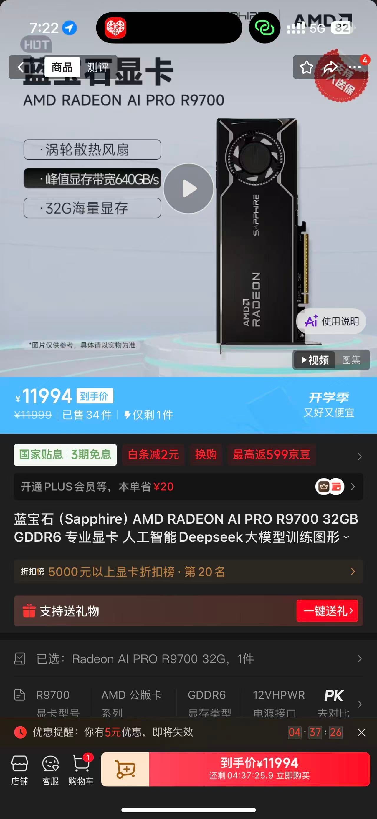6dd4100e-916a-4e15-90e6-ae50d593fa14-eee826438ab13cef1eaa8ee635d2f210.jpg