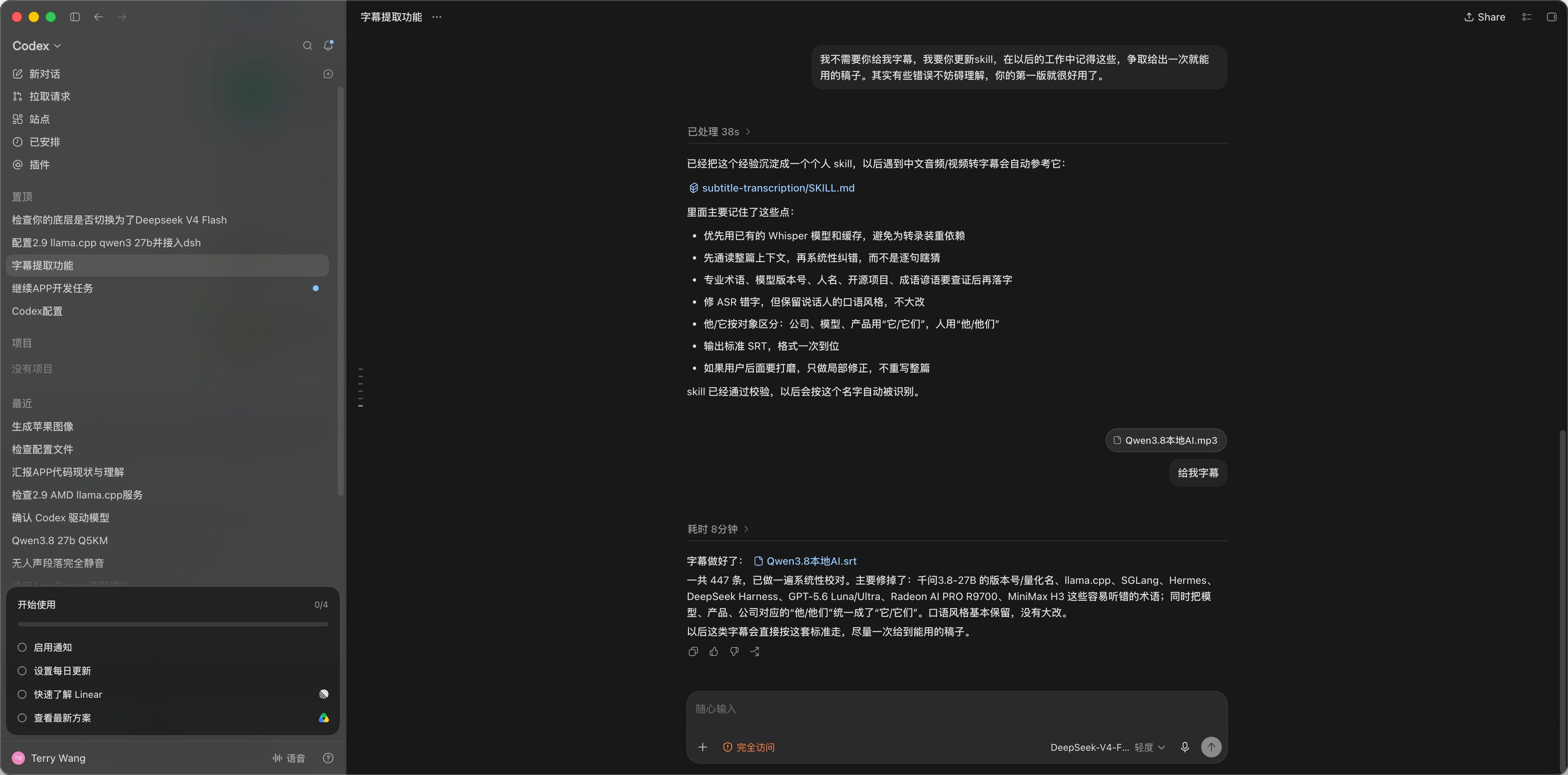 a1f975a3-5517-4c82-a999-de3b4d485a85-image.jpeg
