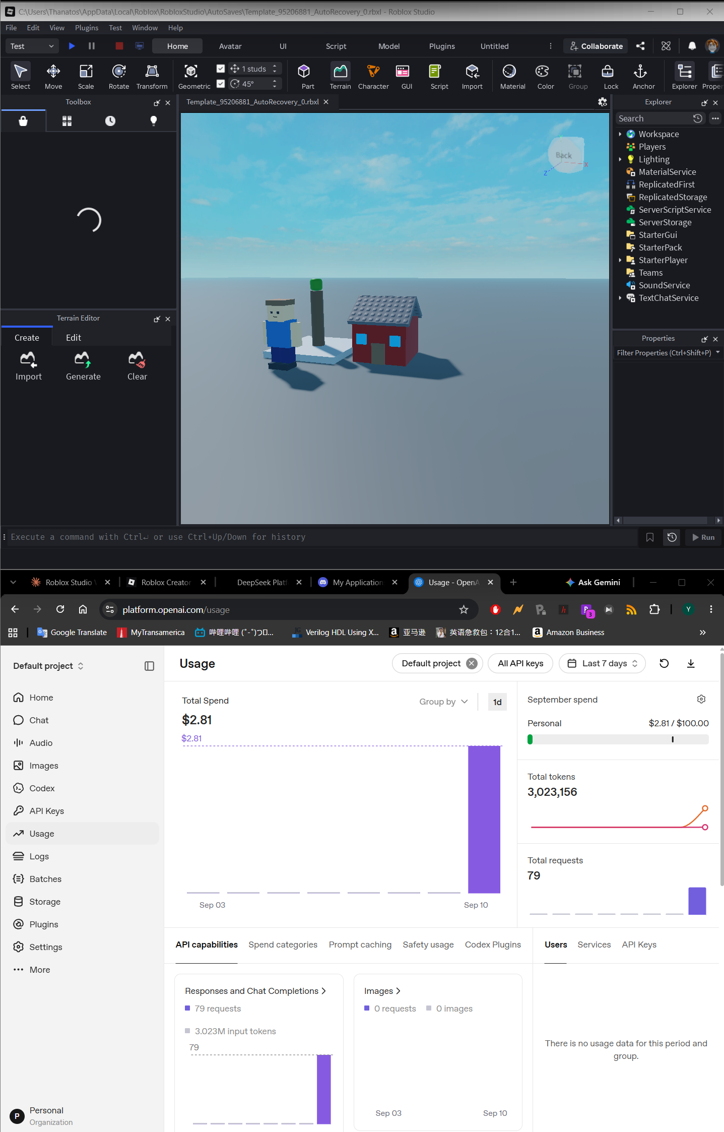 Screenshot 2026-09-09 211325.png