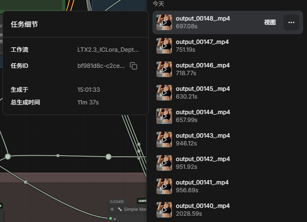 Screenshot 2026-06-30 160446.png