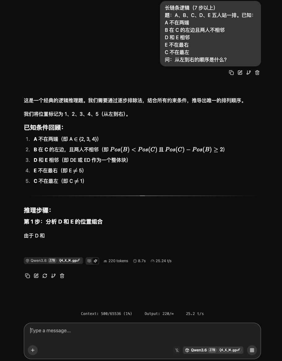 ef263ec2-65fe-4ae6-9153-f6ae009c0120-image.jpeg