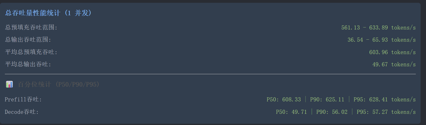 7f44026d-164e-463d-879c-d67ac69cf5bc.png