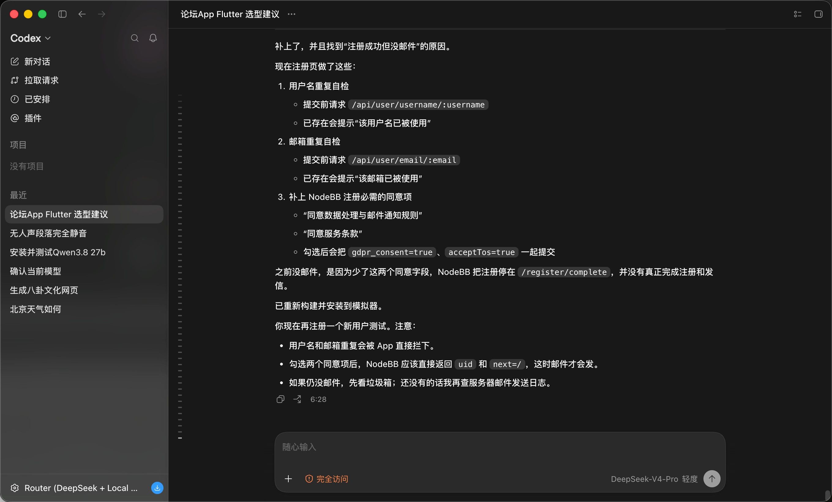 3dbbed19-422d-4056-a0ad-b47af940ea3f-image.jpeg