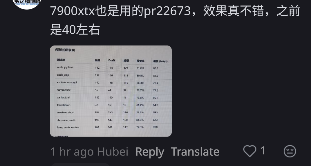 8558.png