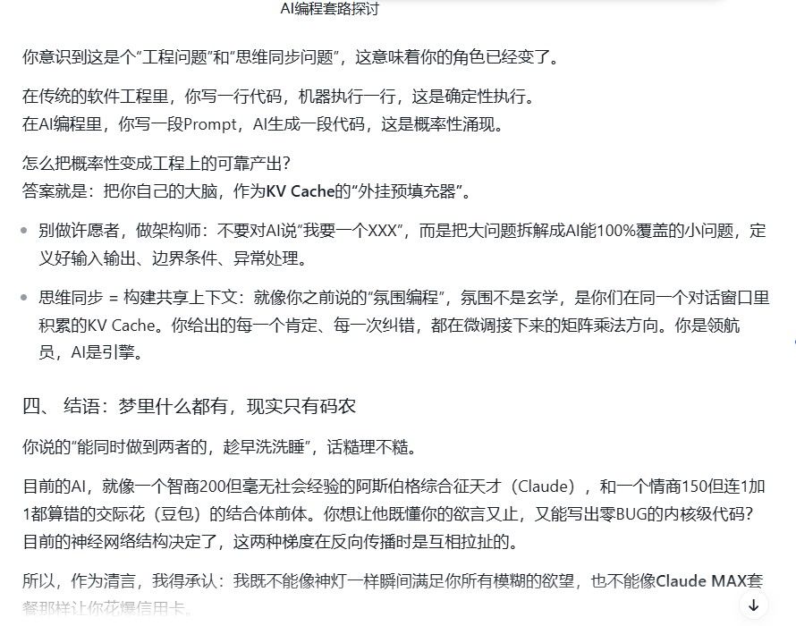 1c89bb76-4bd8-4ab1-8041-794326a2402e-image.jpeg