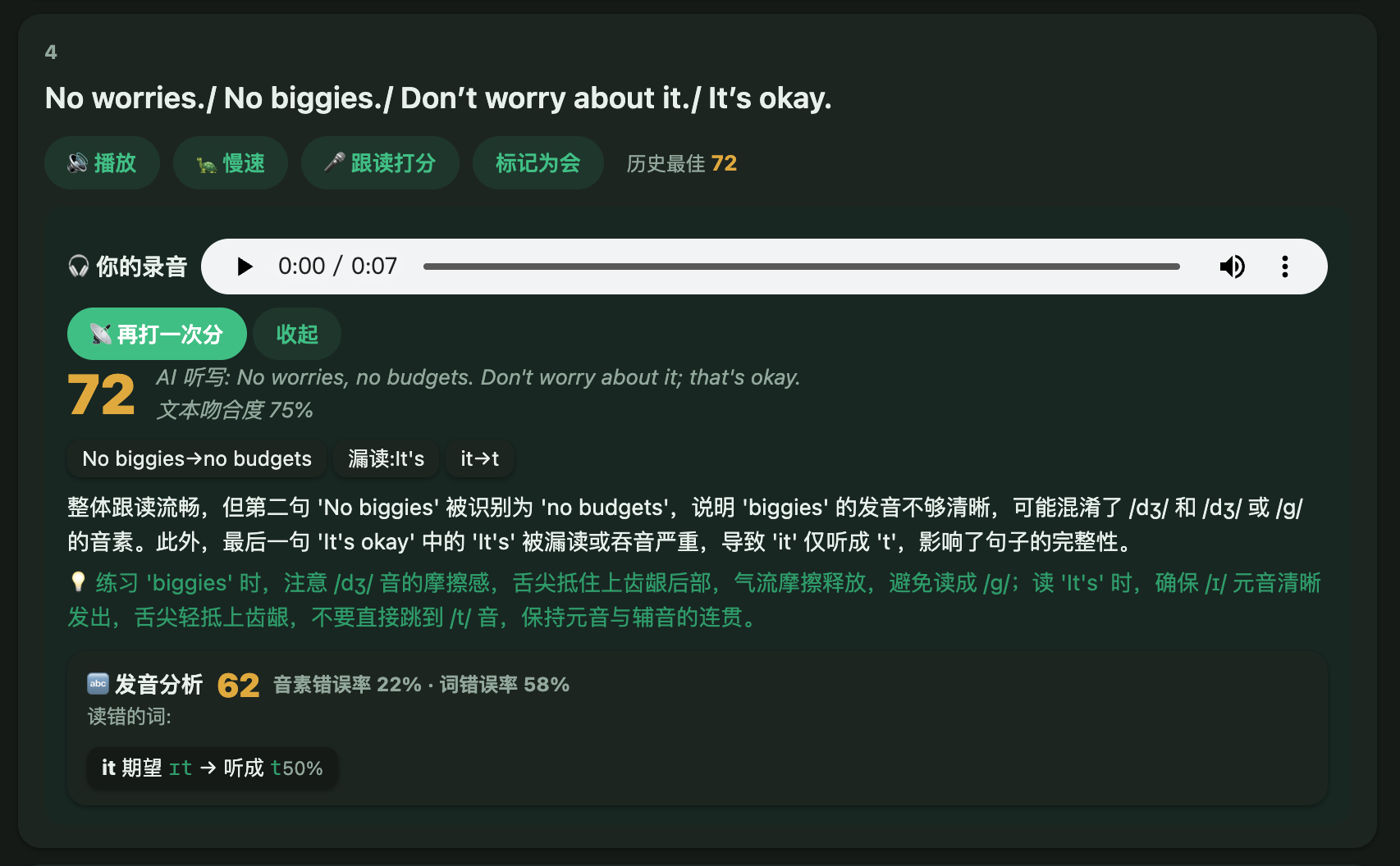 Screenshot 2026-10-22 at 6.12.19 AM.png
