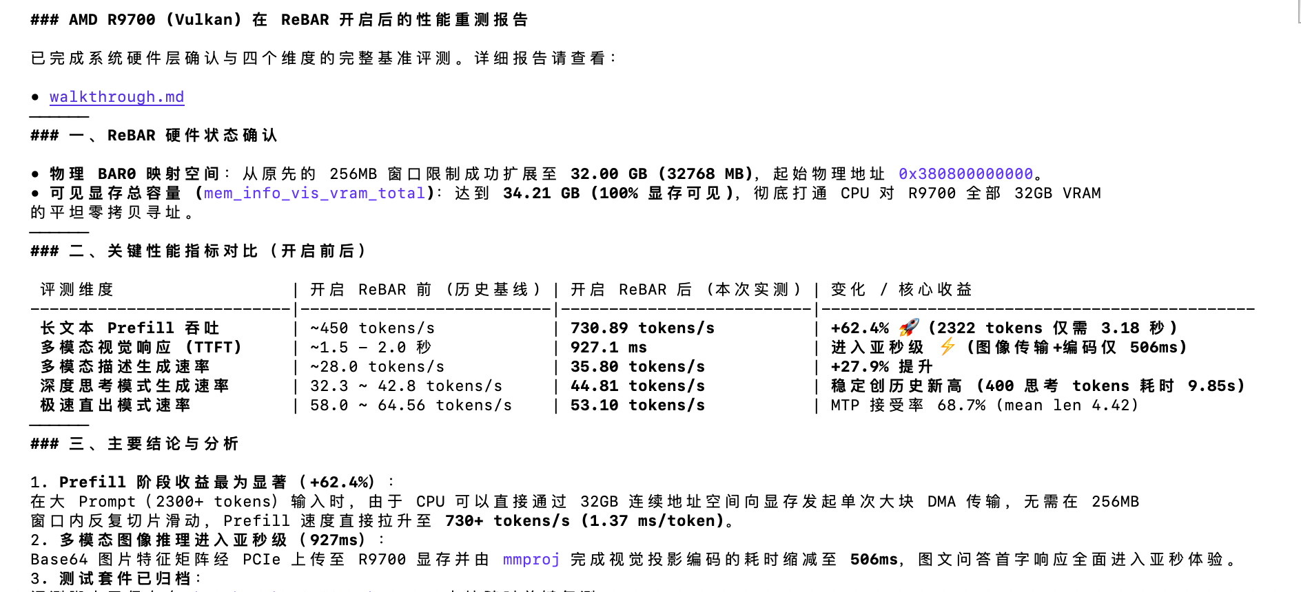 c7be7696-b82f-415e-a93b-aa2428a49116.png