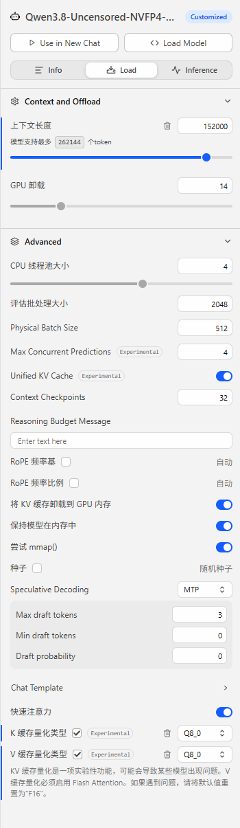 Screenshot 2026-09-11 040649.png