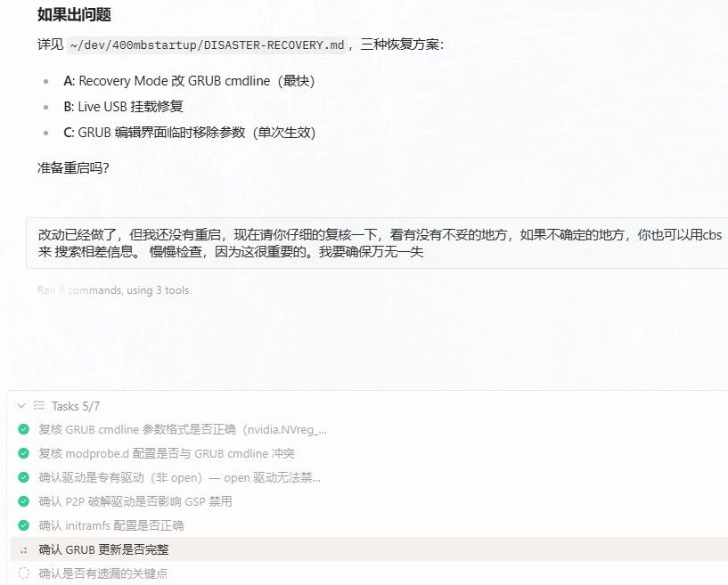 e2cf7a84-8616-463e-83b4-64a71f92b411-image.jpeg