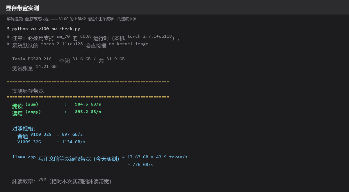 图2.png