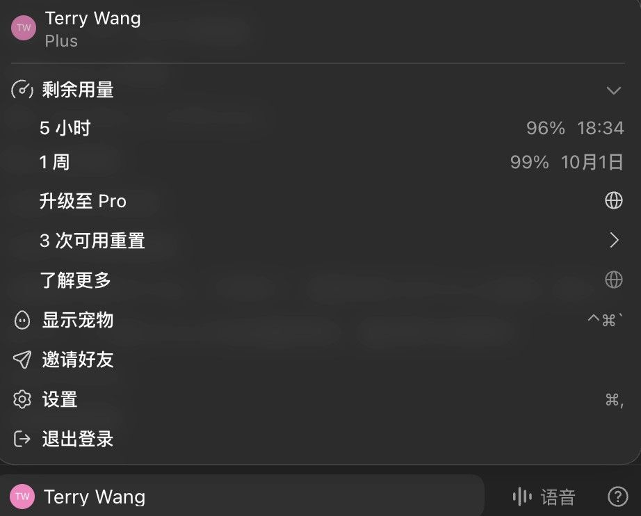 fan dian pai zhao