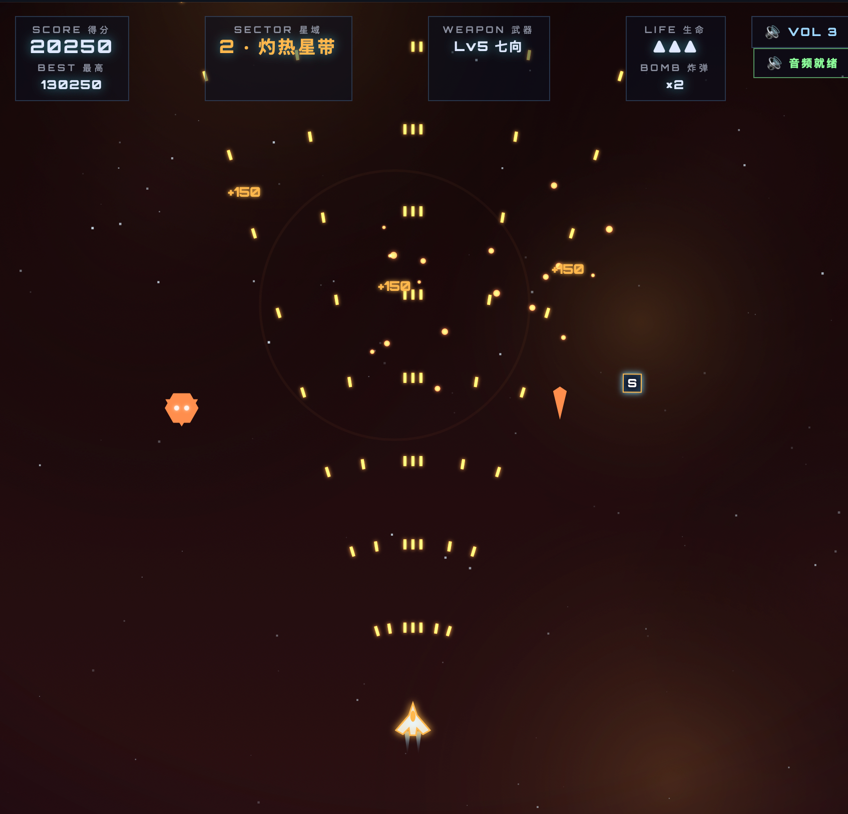 Screenshot 2026-09-25 at 16.44.47.png