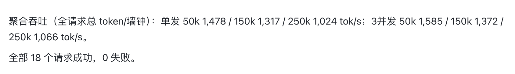 Screenshot 2026-09-23 at 17.10.39.png