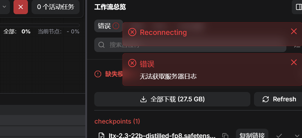 屏幕截图 2026-05-14 203519.png